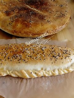 Une photo de Tourte Aux Épinards