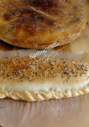 Une photo de Tourte Aux Épinards