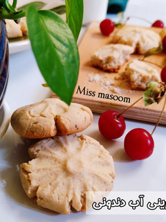 عکسی از دستور شیرینی آب دندونی