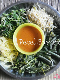 Foto resep Pecel