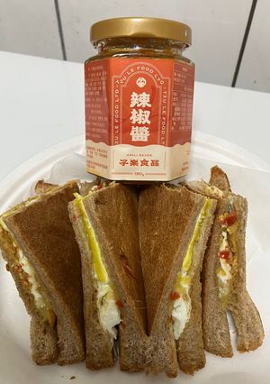 辣乳酪蛋吐司 的食譜成品照片