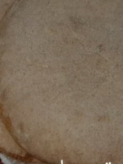 صورة لوصفة مطلوع