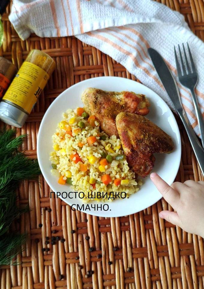 Запечений булгур з куркою та овочами