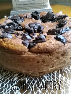 Una foto de Bizcocho de zanahoria y chocolate