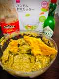 Guacamole Japonés GUACAMOLE o AVOCADO DIP🇲🇽🇺🇾🇯🇵ガカモレ（アボカドディップ）