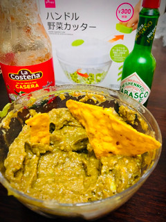 Una foto de Guacamole Japonés GUACAMOLE o AVOCADO DIP🇲🇽🇺🇾🇯🇵ガカモレ（アボカドディップ）