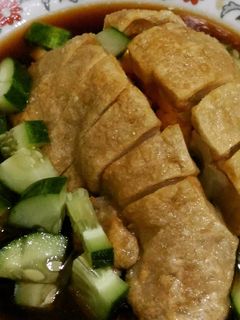 Foto resep Pempek