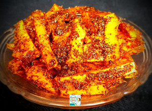 A picture of Carrot Mustard Pickle.