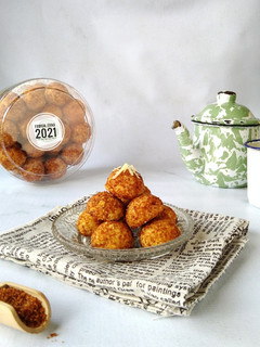 Foto resep Palm Cheese Cookies