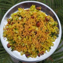 Poha A picture of Poha.