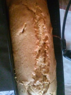 Una foto de Torta de miel
