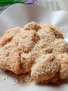 Foto resep Kaloci Pumpkin