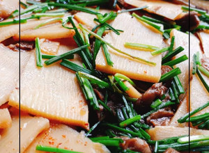 Hình của món Măng tươi kho nấm chay.