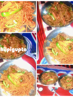 रेस्टोरेंट स्टाइल चाऊमिन (restaurant style chowmein recipe in Hindi) रेसिपी मुख्य फोटो