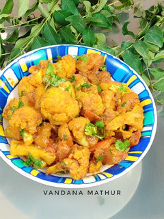 फ्राई गोभी Fry Gobhi recipe in hindi) रेसिपी मुख्य फोटो