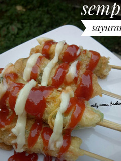 Foto resep Sempol sayuran