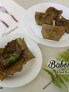 Foto resep Babongko Khas Banjar