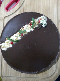Una foto de Tarta de chocolate saludable