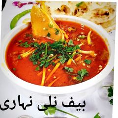 A picture of بیف نلی نہاری.