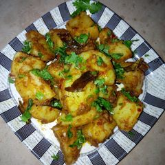 A picture of Khaty aloo.