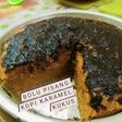 Bolu Pisang Kopi Karamel Kukus