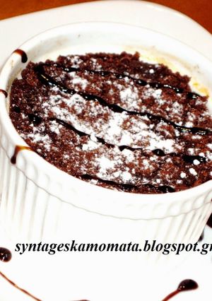 Φωτογραφία της συνταγής Brownies σοκολάτας
