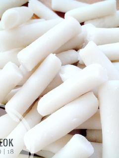 Foto resep Garaetteok/tteok