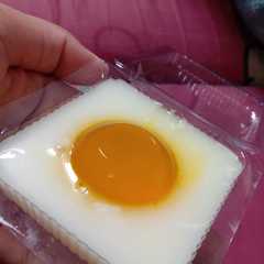 A picture of Pudding Telur Mata Sapi.