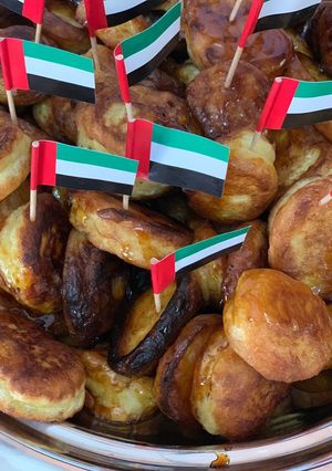 صورة لوصفة لقيمات وطني الإمارات