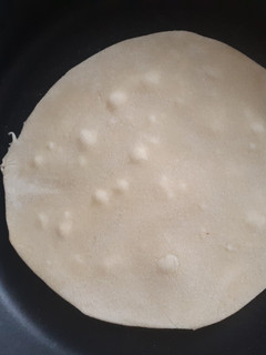 Una foto de Pan pita