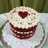 Red velvet cake (torta de terciopelo rojo)