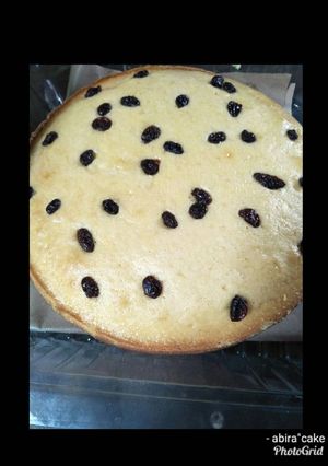 Foto resep Prol tape