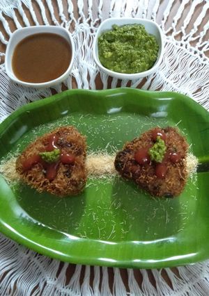 વેજીટેબલ કટલેસ (Vegetable Cutlet Recipe In Gujarati) રેસીપી મુખ્ય ફોટો