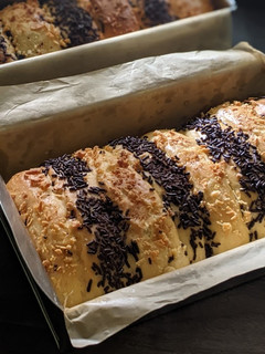 Foto resep Roti Sobek