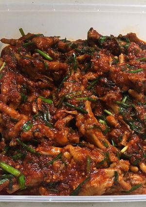 Foto resep Cekerr Kucaii Puedesss