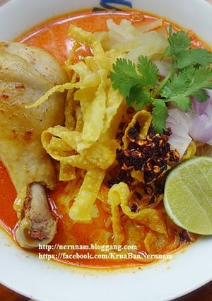 รูปของ ข้าวซอยไก่