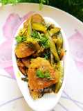 🔹Gavar Potato dhokli: