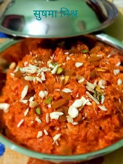 गाजर का हलवा (gajar ka halwa recipe in Hindi) रेसिपी मुख्य फोटो