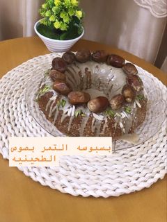 صورة لوصفة بسبوسه التمر بصوص طحينيه