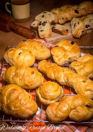 Foto resep Walnut & Raisin Bread 🥖