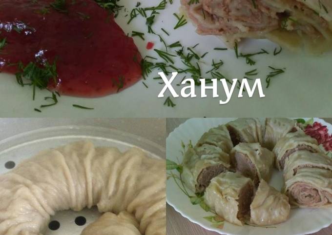 Ханум с днем рождения картинки