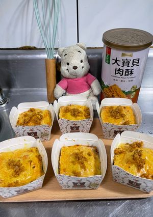 A picture of Carrot and Salmon Floss Savory Cake.