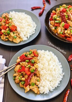A picture of Kung Pao Chicken.