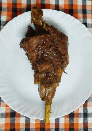A picture of Mutton Shank.