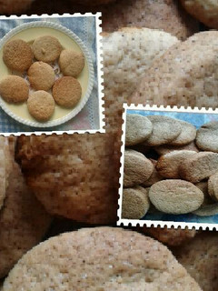 Una foto de Galletitas de canela