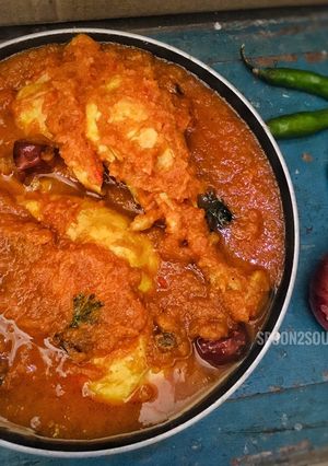 A picture of Tari Wala Chicken.