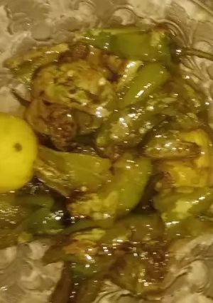 A picture of Khatti Mirchi.