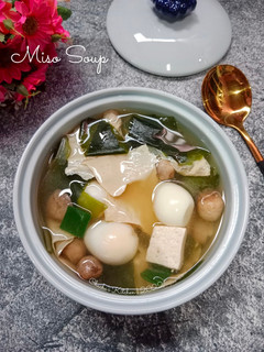 Foto resep Miso Soup