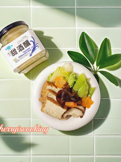 酒釀時蔬粉絲煲 的食譜成品照片