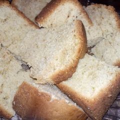 A picture of Ginger cake.
